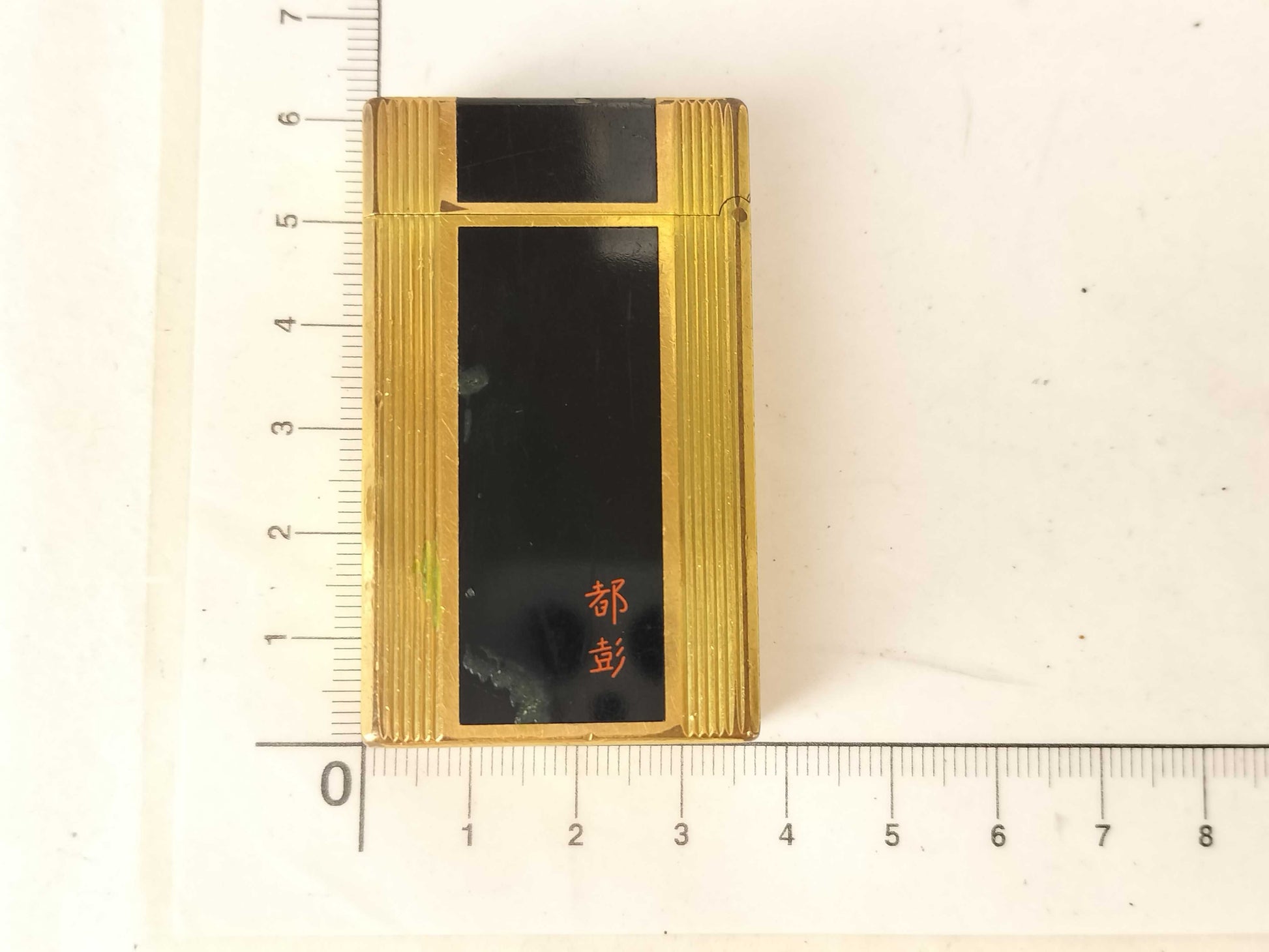 S.T. Dupont ST Dupont Lighter