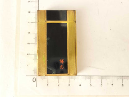 S.T. Dupont ST Dupont Lighter