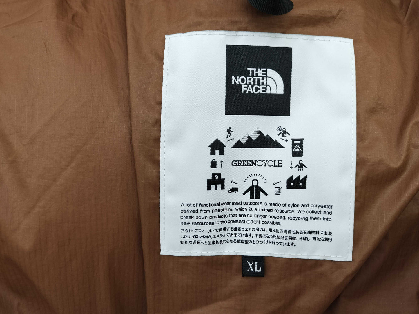 THE NORTH FACE northface jacket