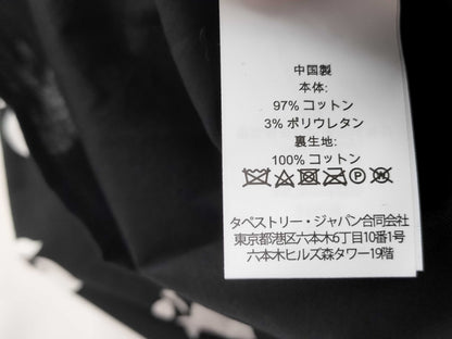 Kate Spade katespade dress