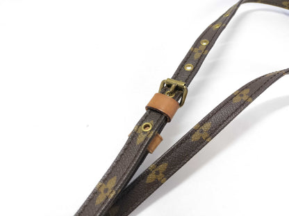 LOUIS VUITTON Monogram Mini Danube Shoulder Bag