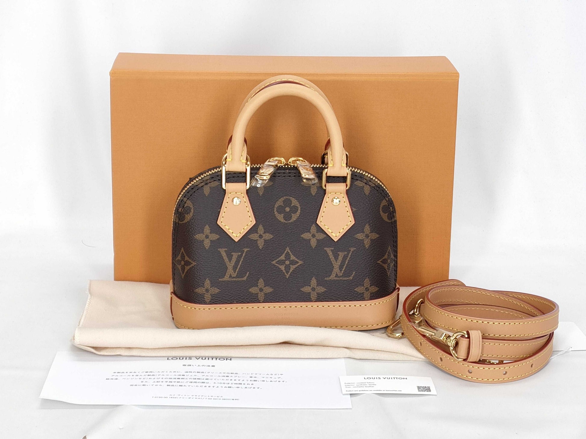 LOUIS VUITTON Monogram Louis Vuitton Nano Alma Monogram M82717 RFID Tag *Unused, Authentic Protective Seal Included Handbag
