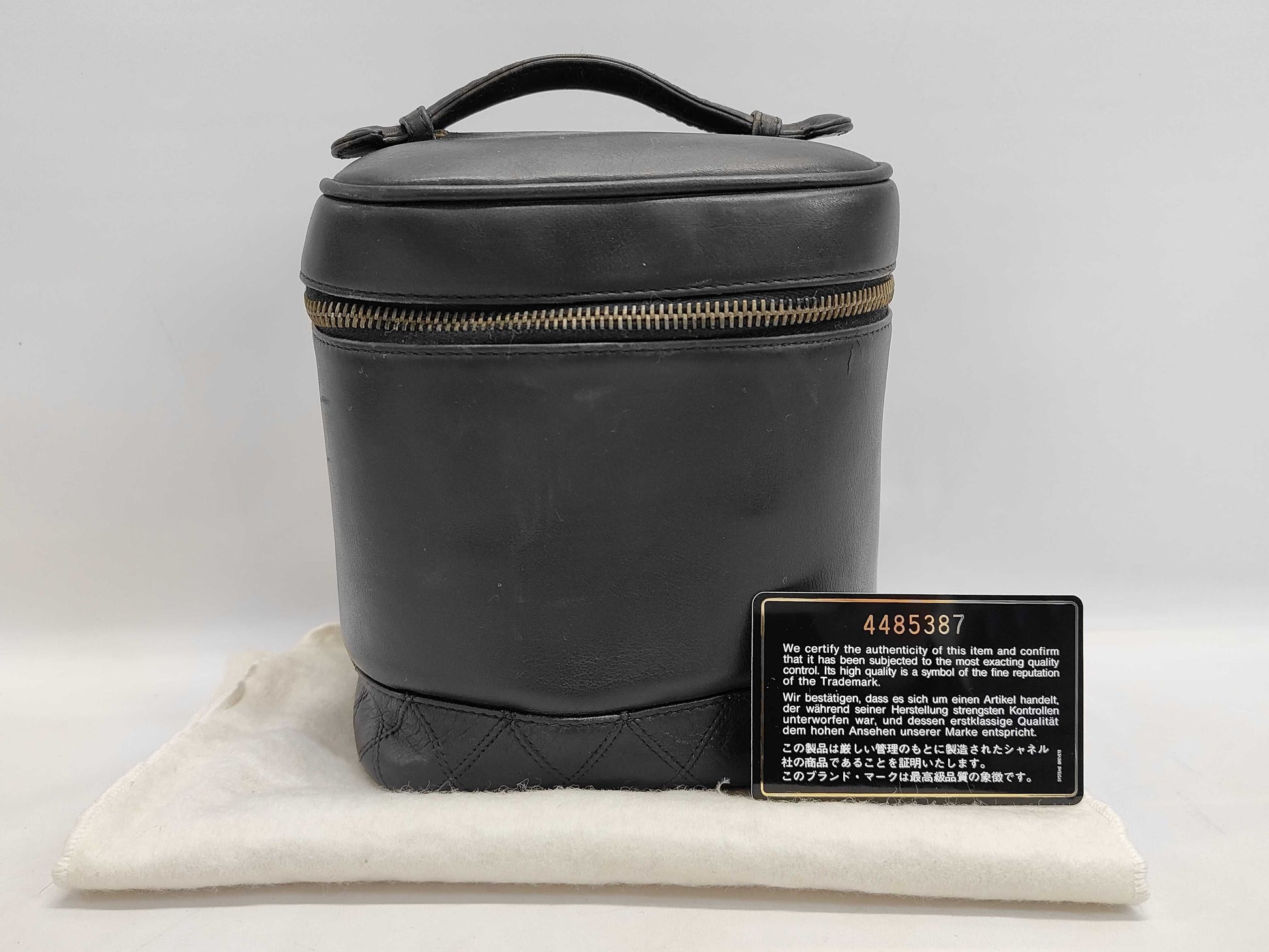 CHANEL Vanity Bag Black Vanity Bag