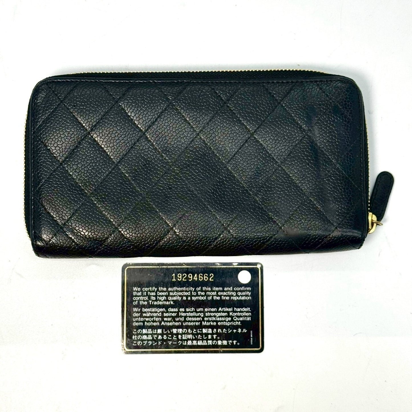 CHANEL Matelasse Caviar Leather Round Zip Long Wallet, Black, 19294662, with Guarantee Card