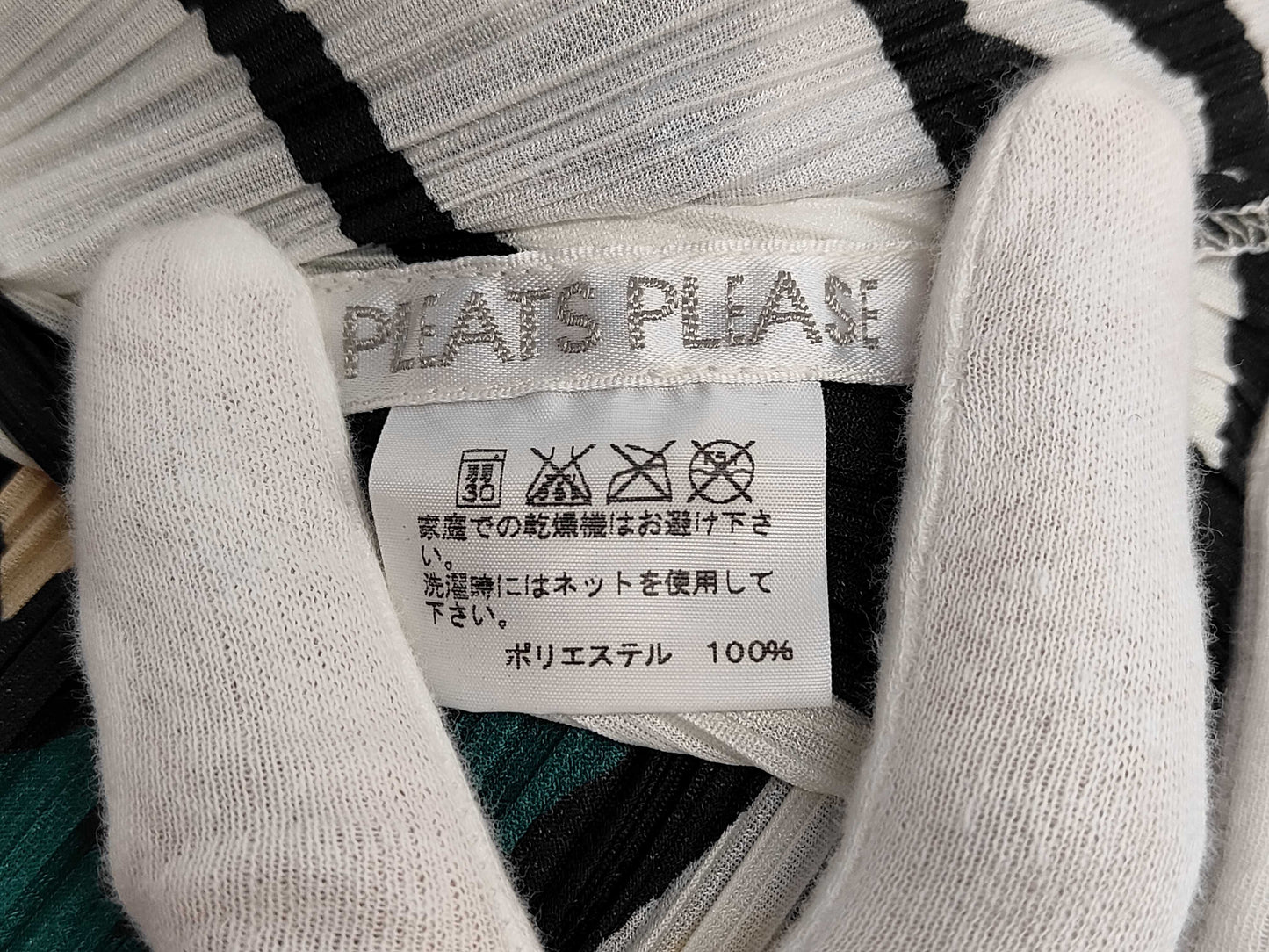 ISSEY MIYAKE ISSEY MIYAKE PLEATS PLEASE Dress Size 4 Dress