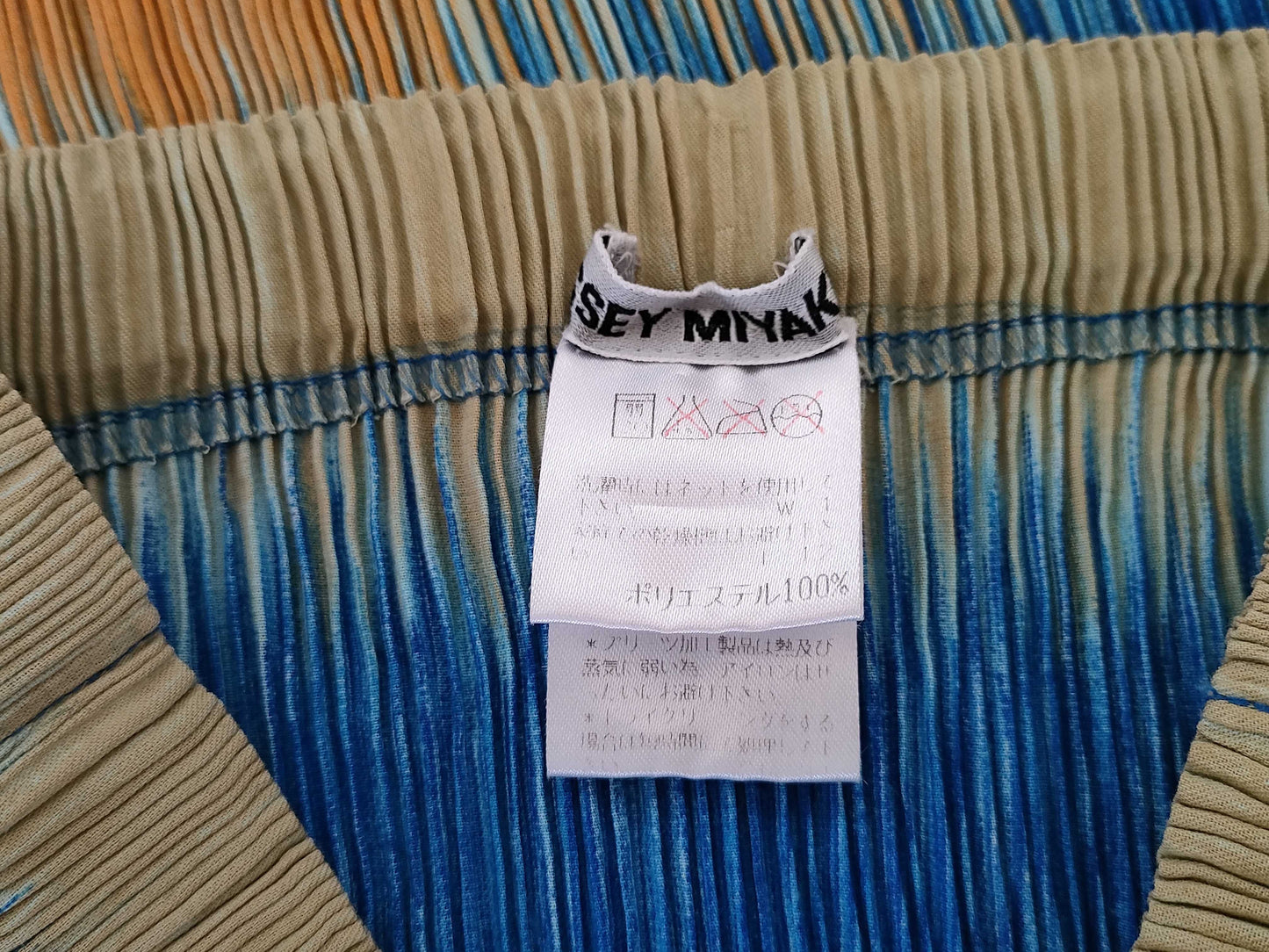 ISSEY MIYAKE ISSEY MIYAKE PLEATS PLEASE Skirt