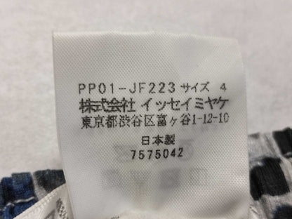 PLEATS PLEASE ISSEY MIYAKE PLEATS PLEASE Pants