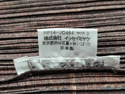 PLEATS PLEASE ISSEY MIYAKE PLEATS PLEASE Pleats Please Cardigan