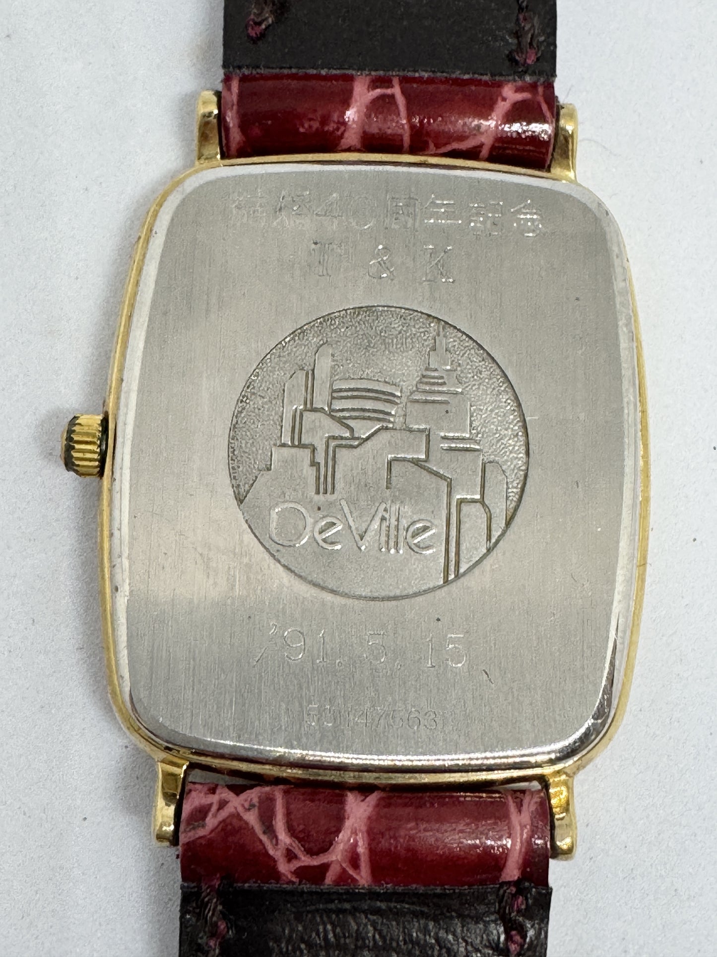 OMEGA 53147563 Quartz Unmoving Men's Watch