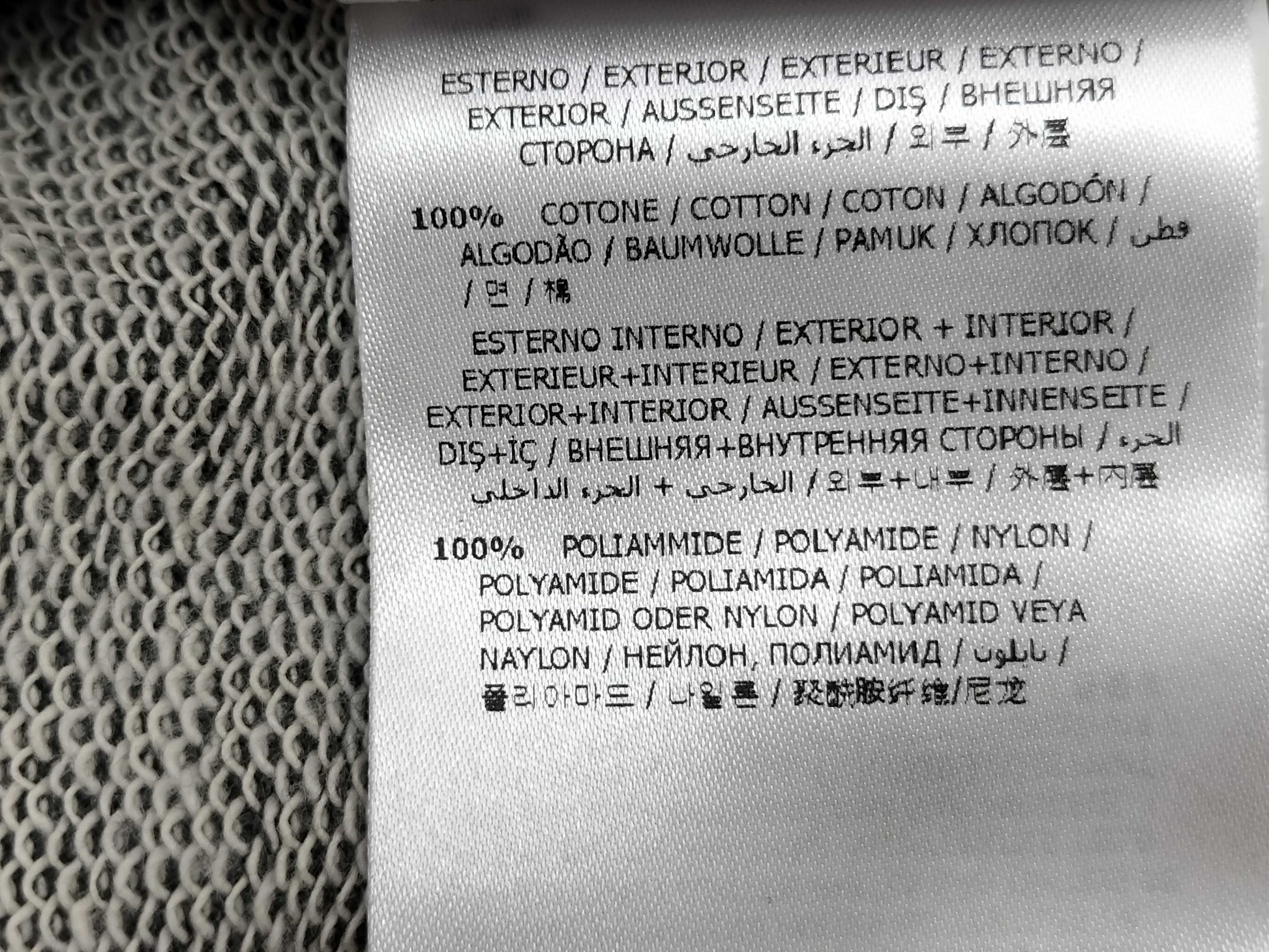 MONCLER Moncler Down Conversion Parka Jacket