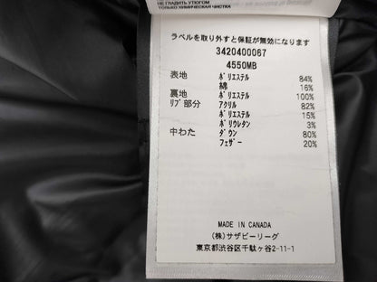 Canada Goose Maitland Jacket