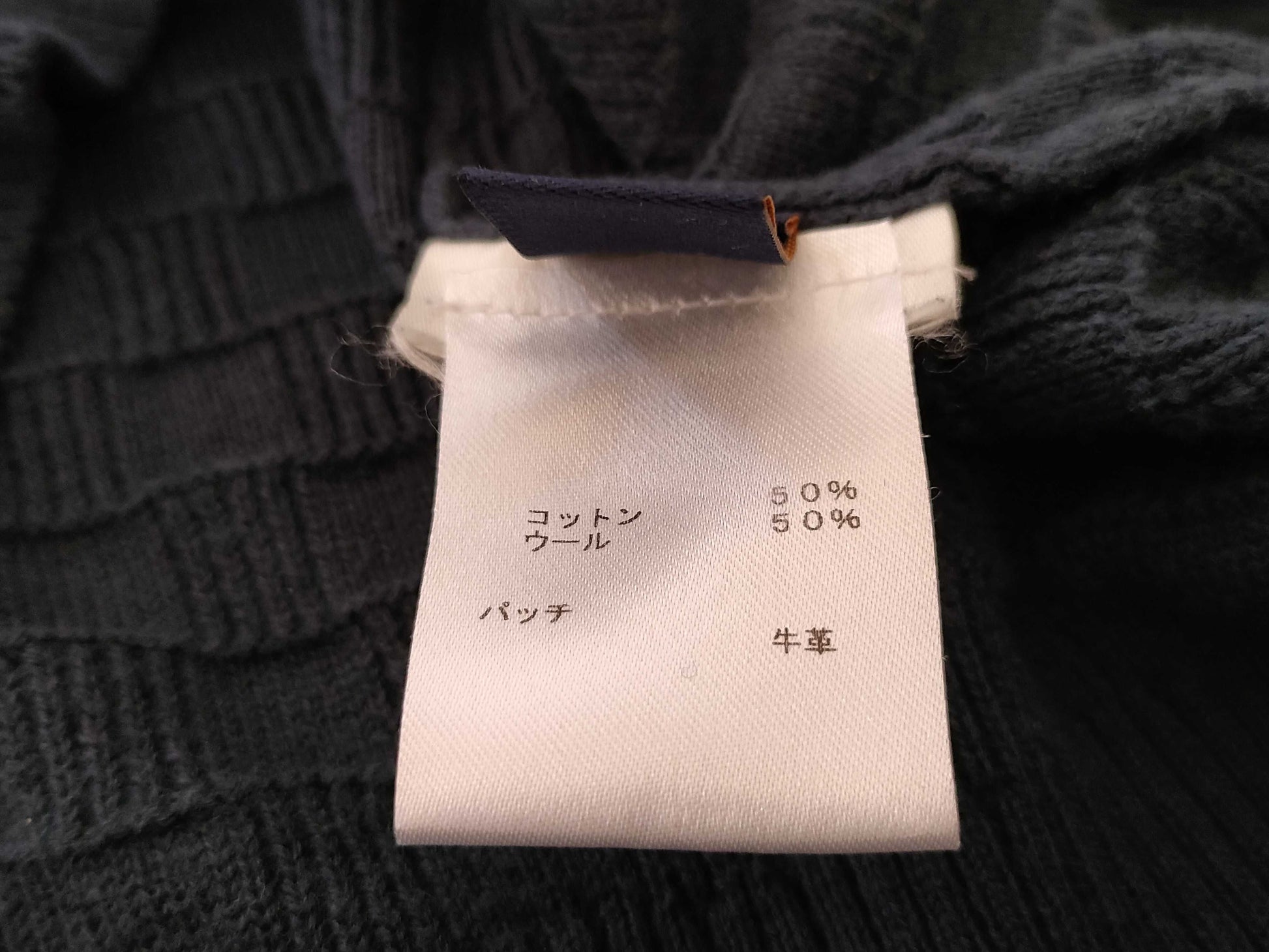 LOUIS VUITTON Knit Tops Tops