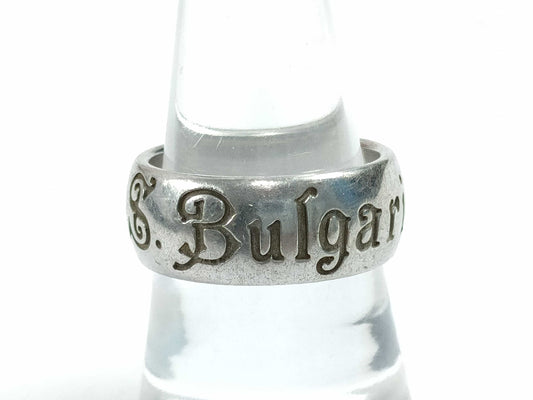 BVLGARI Bulgari Ring 925 8.2g Ring