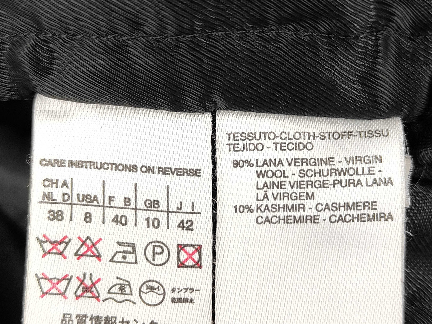 MaxMara MAX MARA SPORTMAX Trench Coat Size 42 Coat