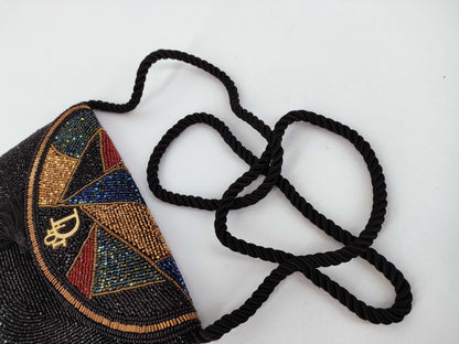 Dior Sequin Shoulder Bag