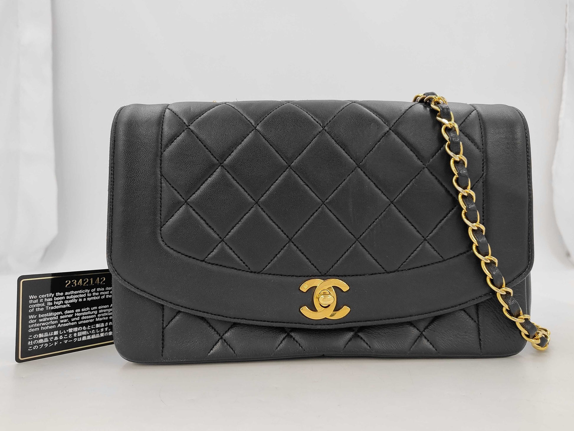 CHANEL Matelasse Diana Shoulder Bag