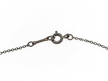 Tiffany & Co. Cross Motif Tiffany Tenderness Heart Cross Necklace