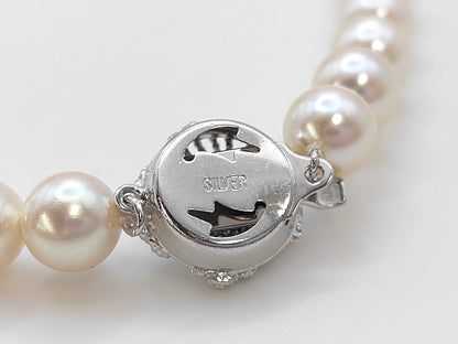 Faux Pearl Sterling Silver 43.4g Necklace 
