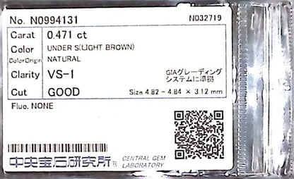 0.471ct UNDER S) LIGHT BROWN VS-1 GOOD/GOLD/GOLD NONE NATURAL 4.82-4.84X3.12mm Loose Diamond