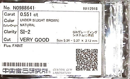 0.551ct UNDER S) LIGHT BROWN SI-2 VERY GOOD/GD/GD FAINT NATURAL 5.34-5.37X3.12mm Loose Diamond