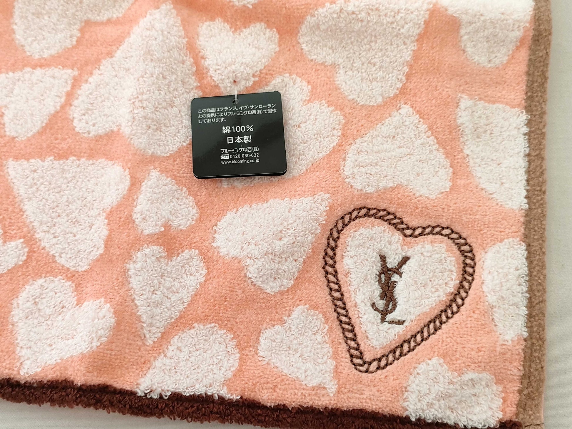 Yves Saint Laurent Handkerchief and Socks 3-Piece Set Other Accessories