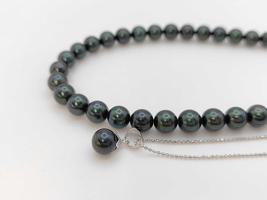 Pearl Diameter Approx. 7.0-7.4mm/7.4mm / Pearl Diameter Approx. 7.2/7.3mm Sterling Silver 37.1g Other Small Items 