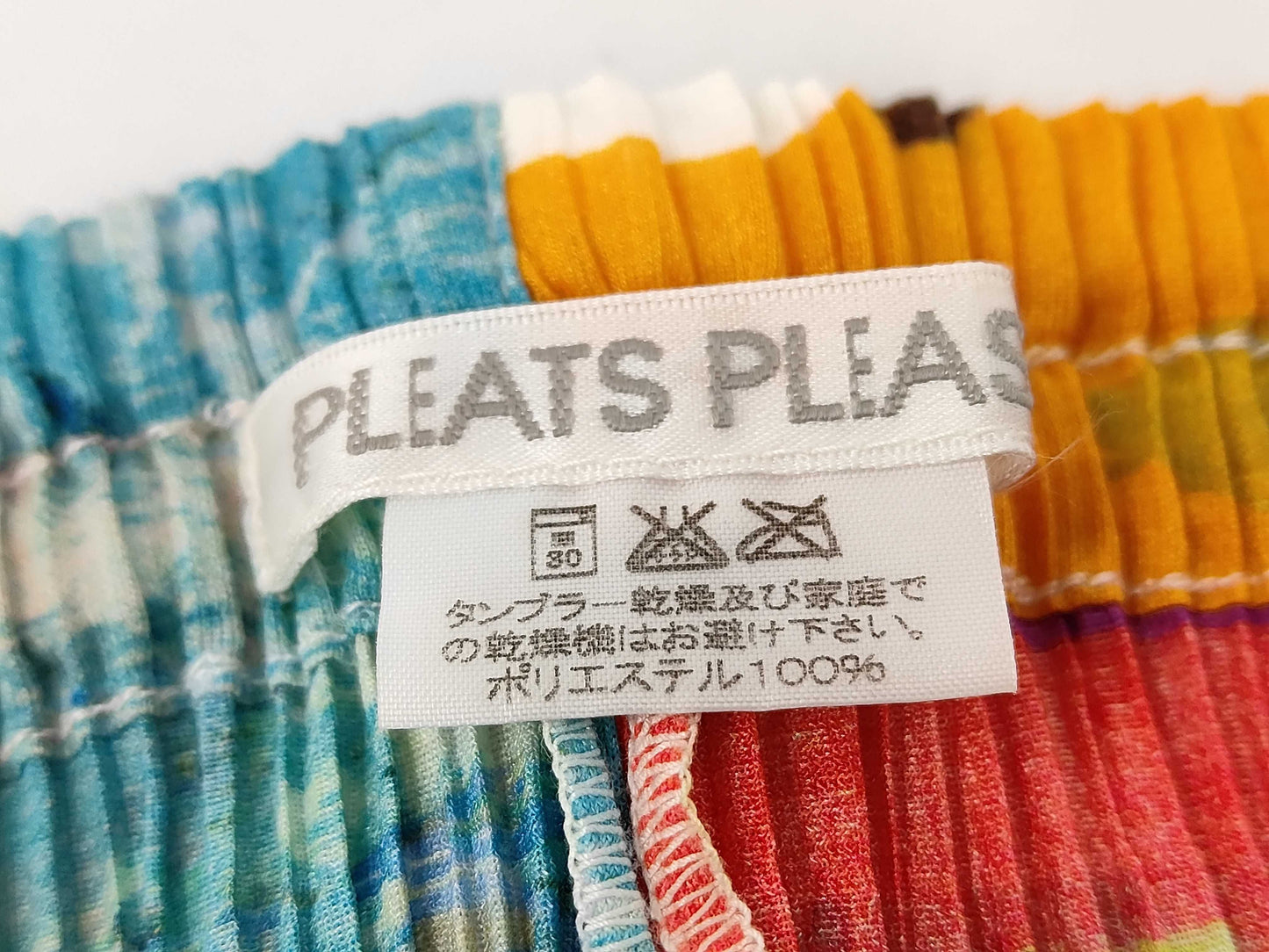 ISSEY MIYAKE Pleats Please all-over print pants