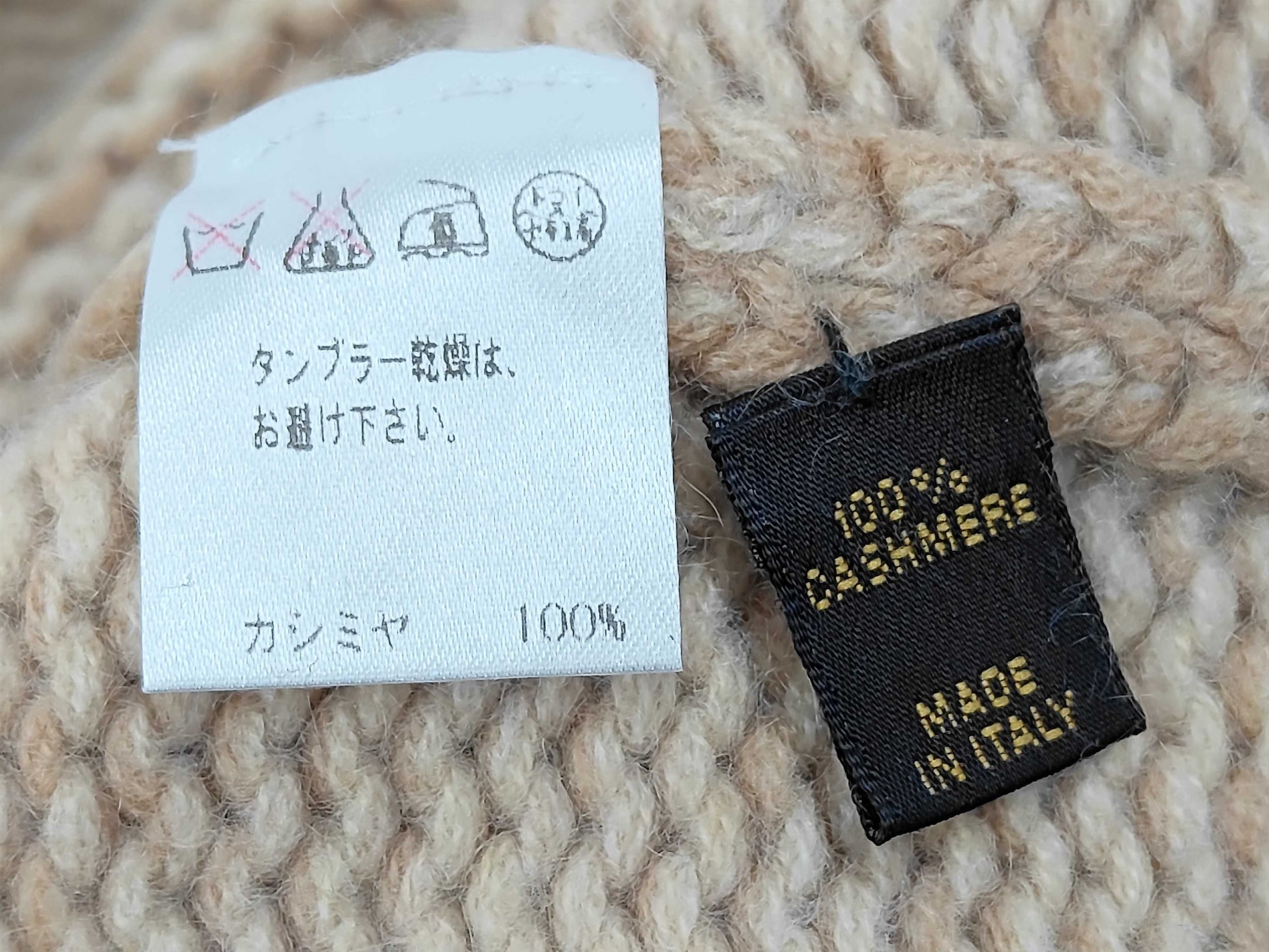 Loro Piana knit cashmere top