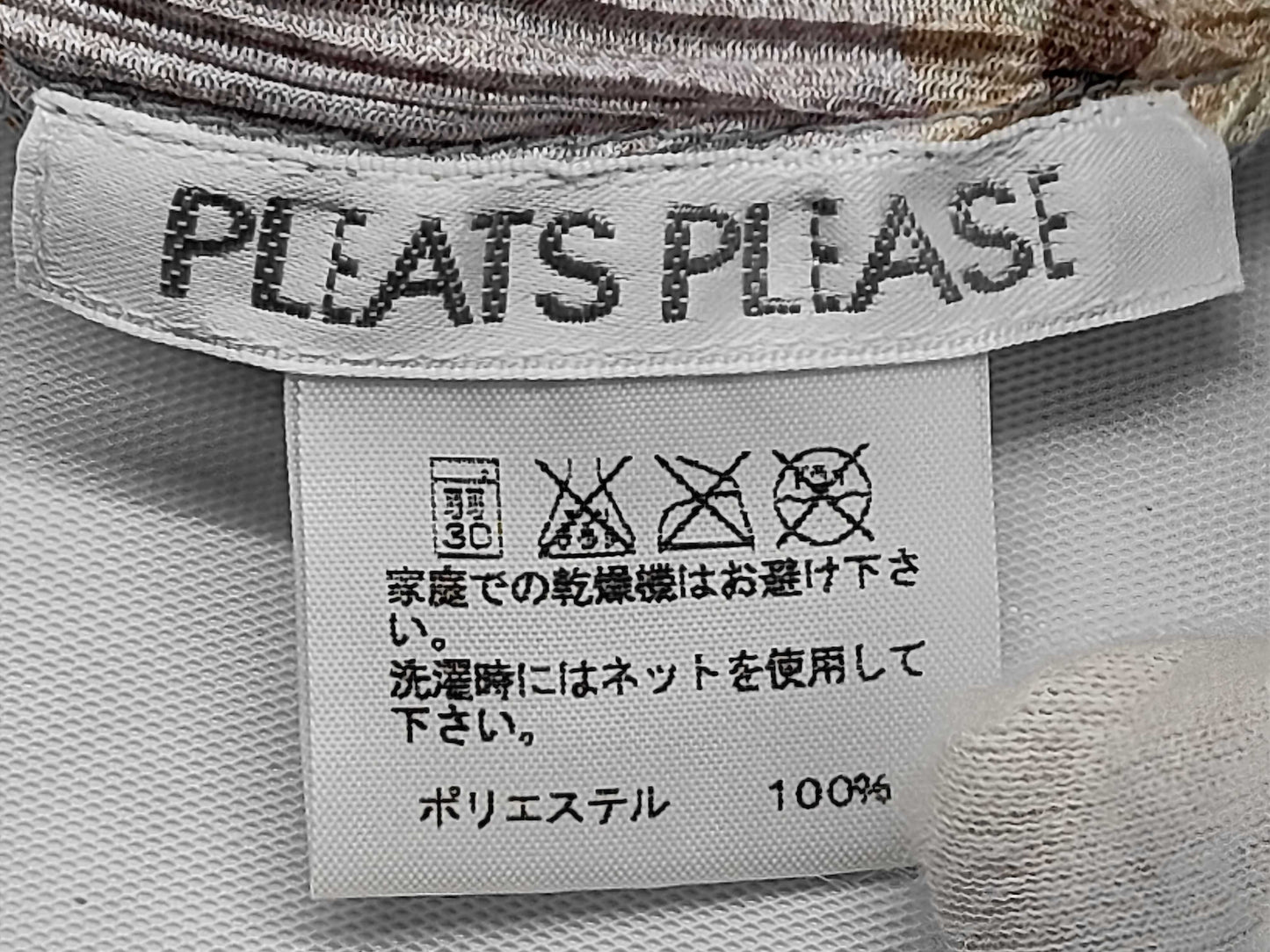 ISSEY MIYAKE Pleats Please Bowling Print Top