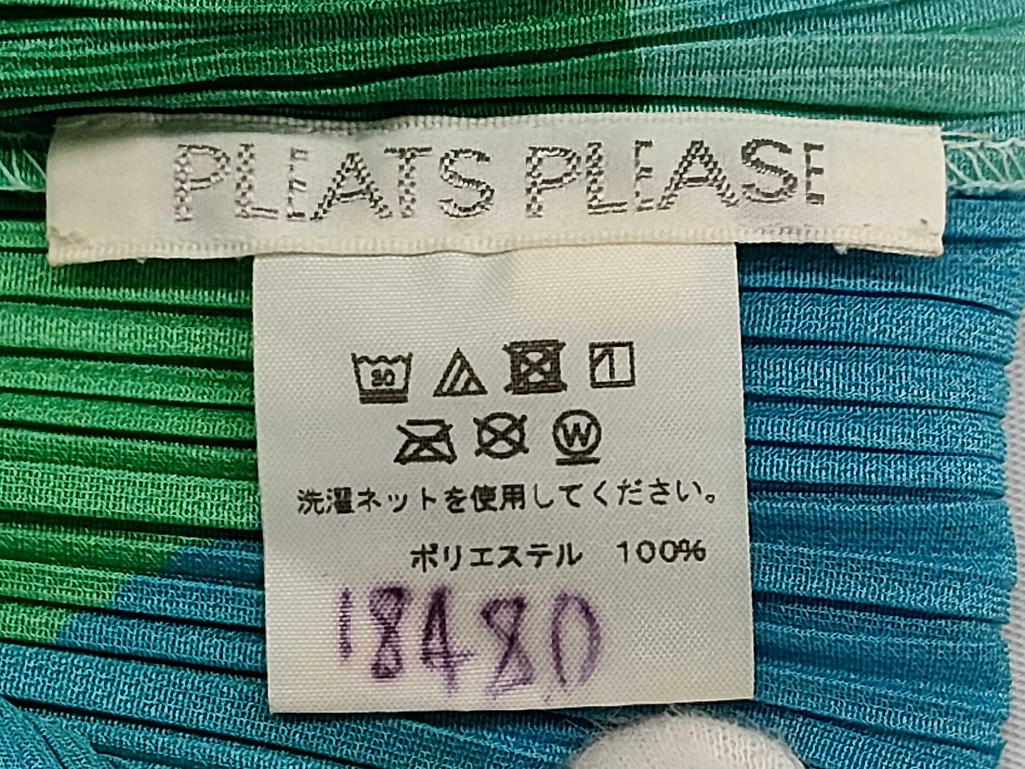 ISSEY MIYAKE Pleats Please all-over print blouse top