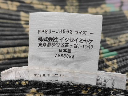 ISSEY MIYAKE Pleats Please All-Over Print Apron Other Apparel