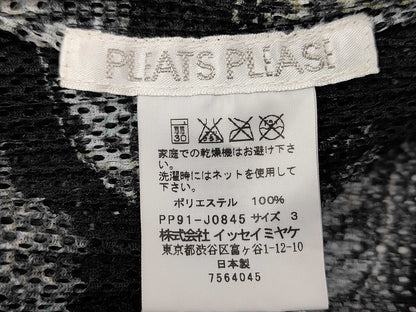 ISSEY MIYAKE Pleats Please all-over print cardigan top