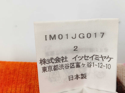 ISSEY MIYAKE Mesh Blouse and Skirt