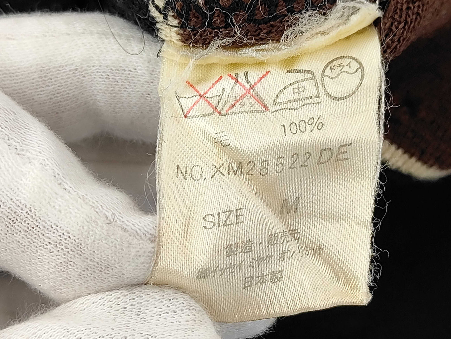 ISSEY MIYAKE Brush Tag Blouson Jacket