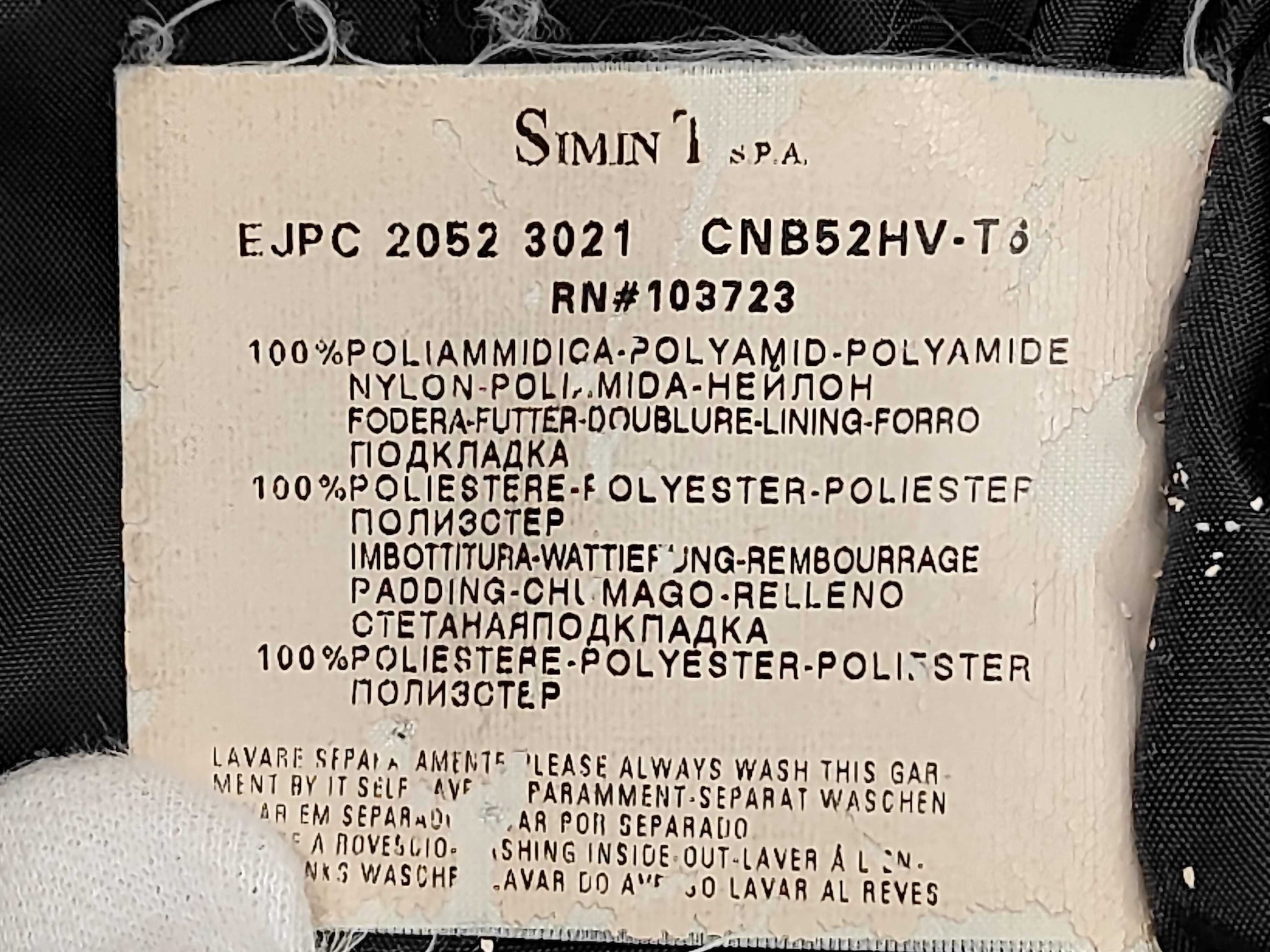 EMPORIO ARMANI Archive Jacket Jacket