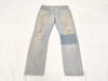 Maison Martin Margiela Artisanal Denim Pants