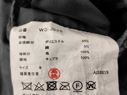 COMME des GARCONS Junya Watanabe Jacket Jacket