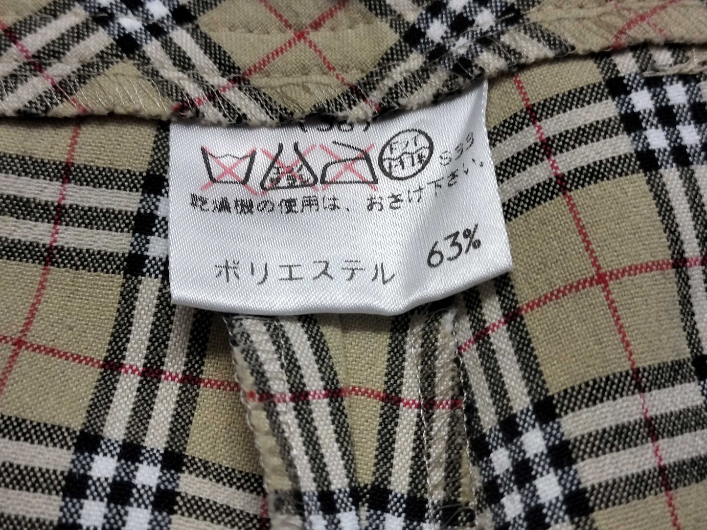 BURBERRY BLUE LABEL Pants, Nova Check