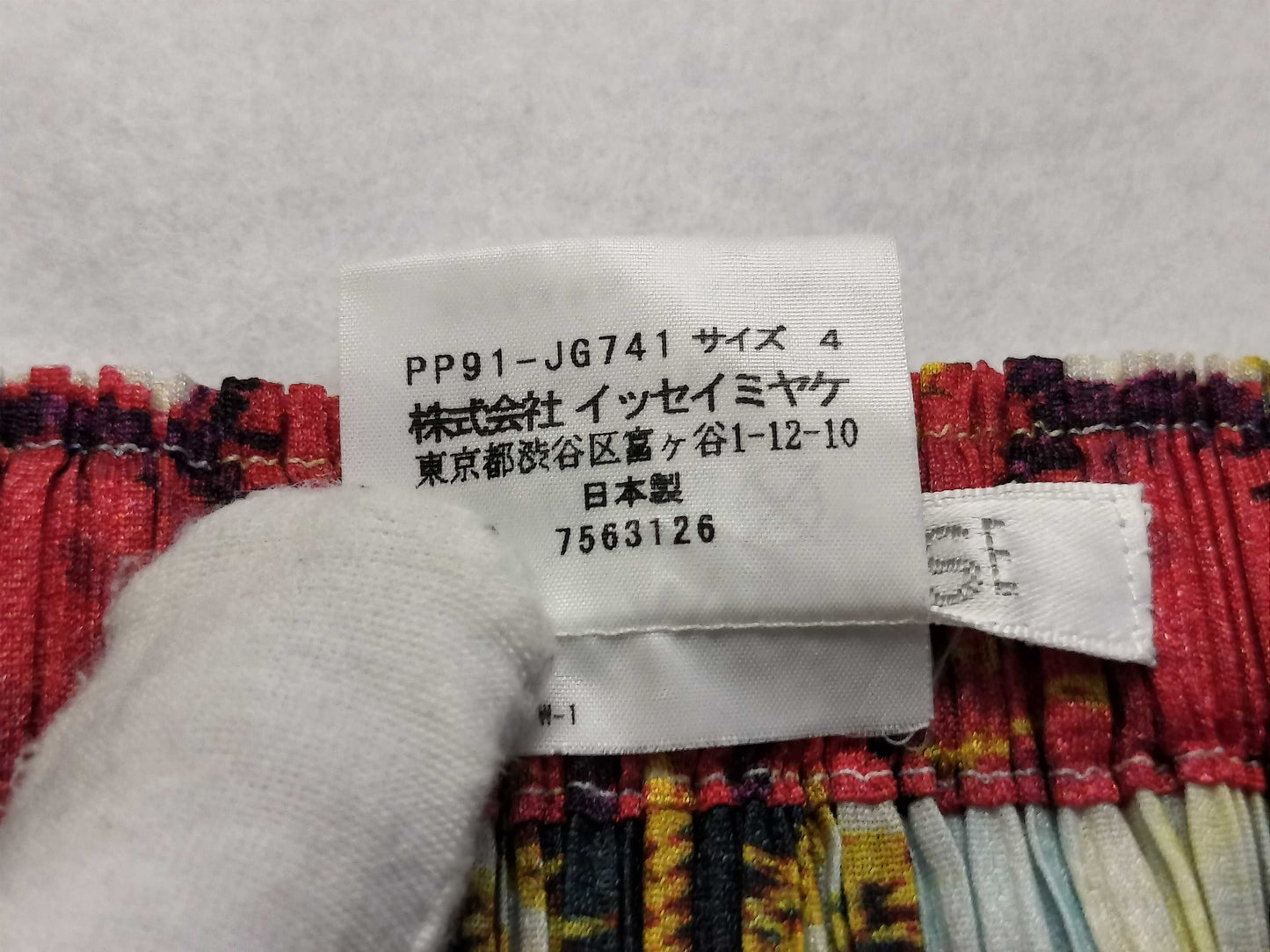 PLEATS PLEASE PLEATS PLEASE Long Skirt Floral Print Multicolor Skirt