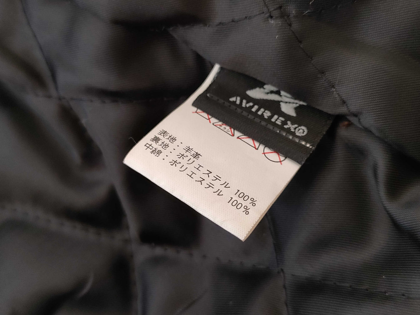 Avirex Leather Rider's Padded Jacket