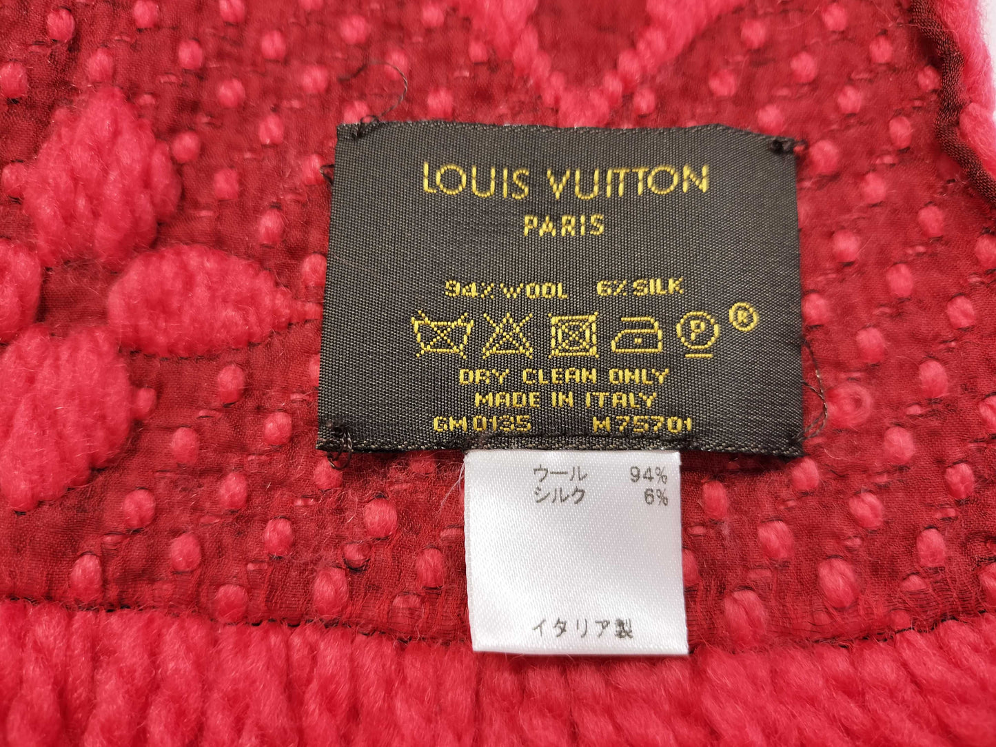 LOUIS VUITTON Scarf LV M75701 GM0135 Muffler
