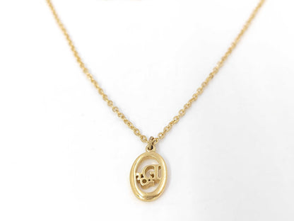 Dior Dior logo necklace necklace