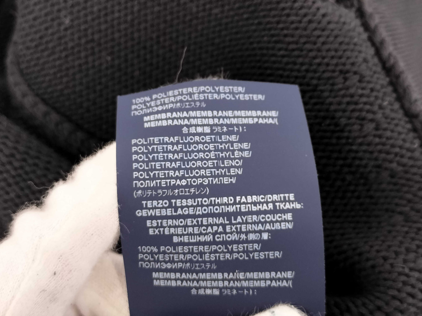 HERNO LAMINAR Jacket 50 Jacket