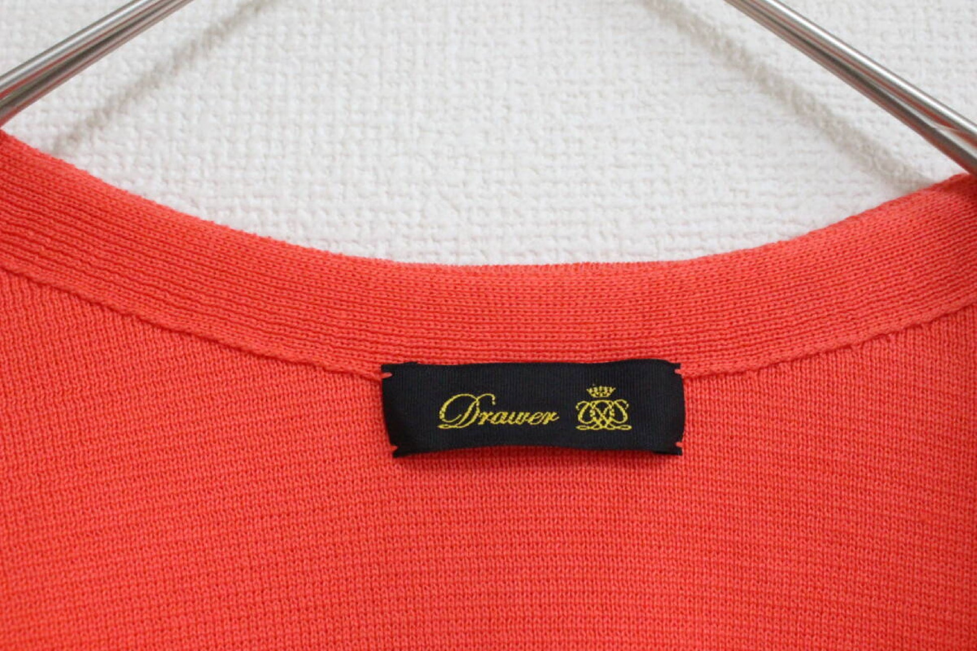 Drawer Knit Jacket Jacket