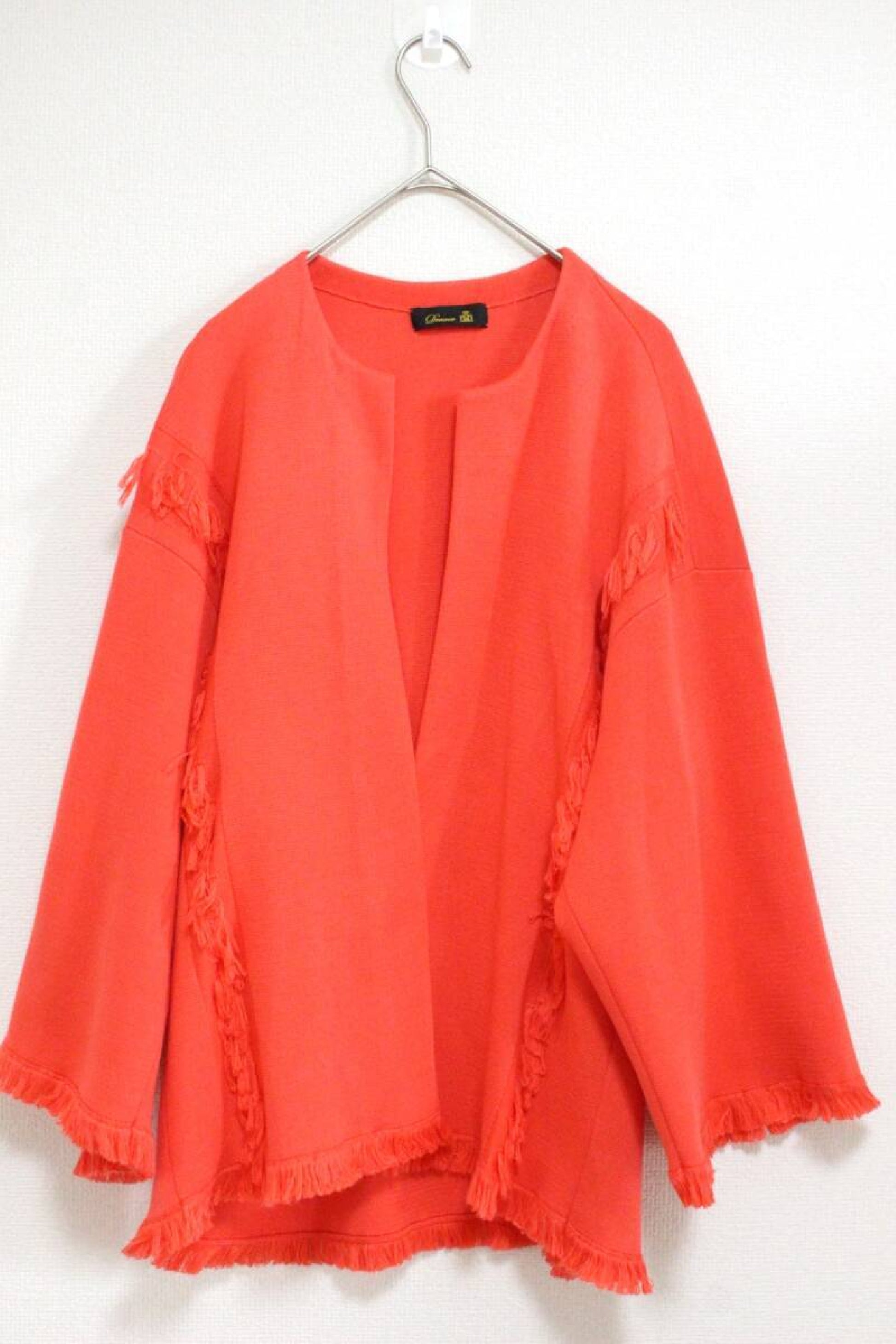 Drawer Knit Jacket Jacket