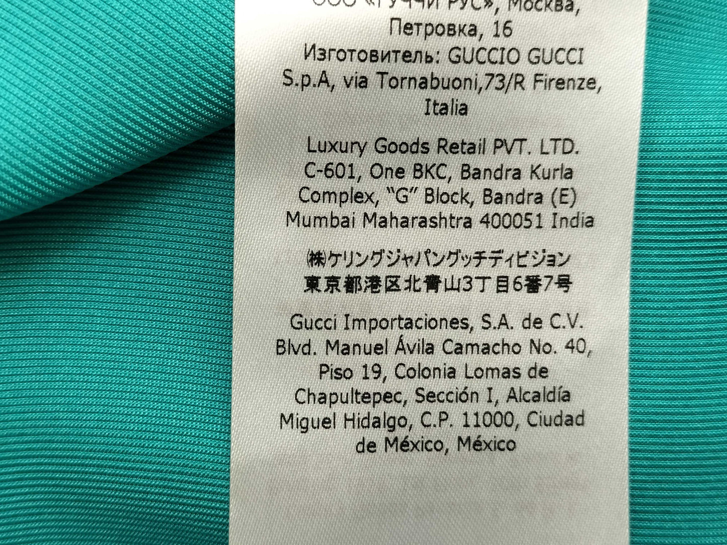 GUCCI tagged Gucci current tag multicolor top shirt