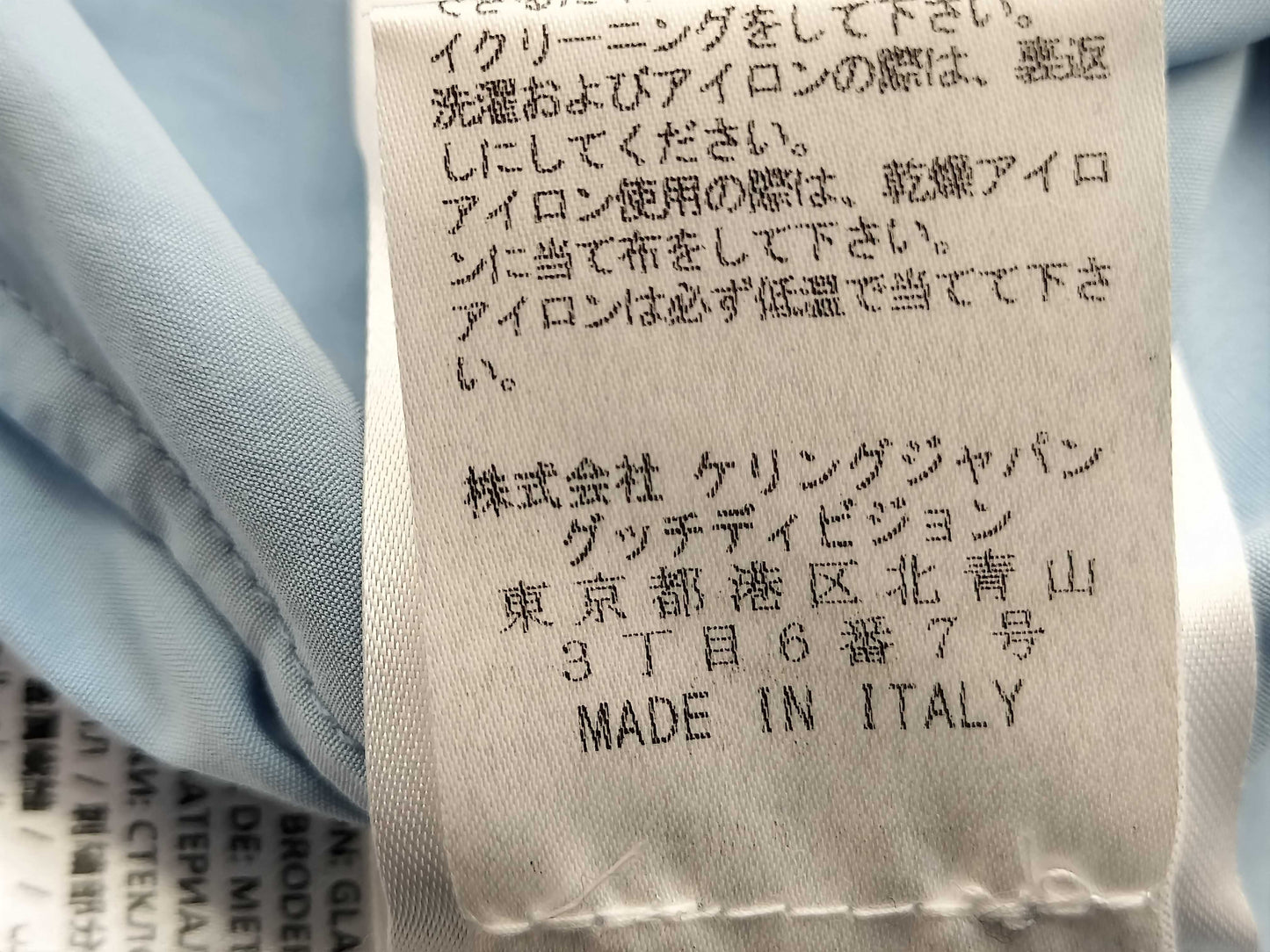 GUCCI Pearl Interlocking Button GG Button Stone Brooch Ribbon Blouse Gucci Shirt