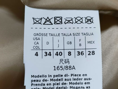 MaxMara Marella Lamb Leather Jacket, Lamb Leather, Sheep Leather, Genuine Leather, Lamb Leather Jacket