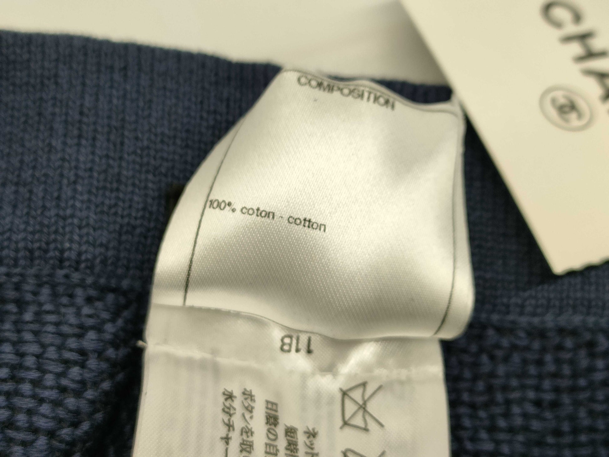 CHANEL P51260 Mesh Pants, Navy, with Tag, Size 15, Size 36