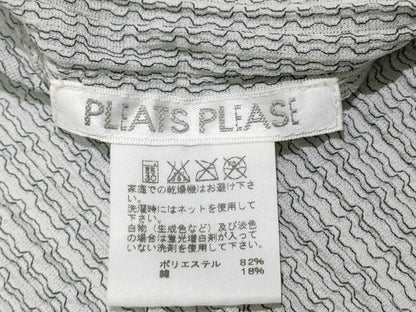 PLEATS PLEASE Issey Miyake Ribbed Pleated Cardigan, Gray, PP63-J0542